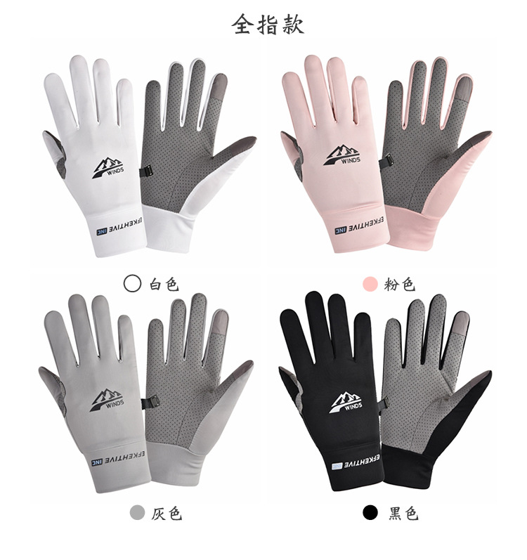 一键复制_20220211151603