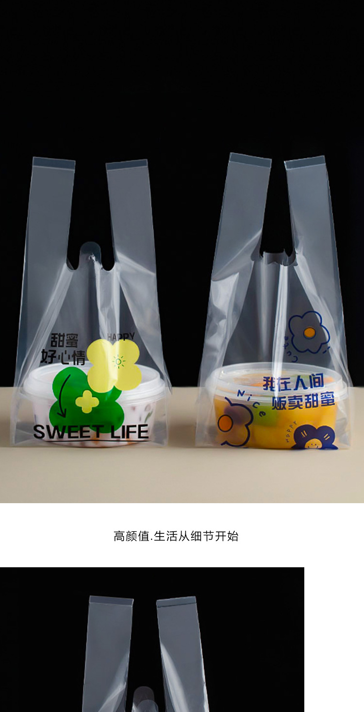 详情(1)_07.jpg