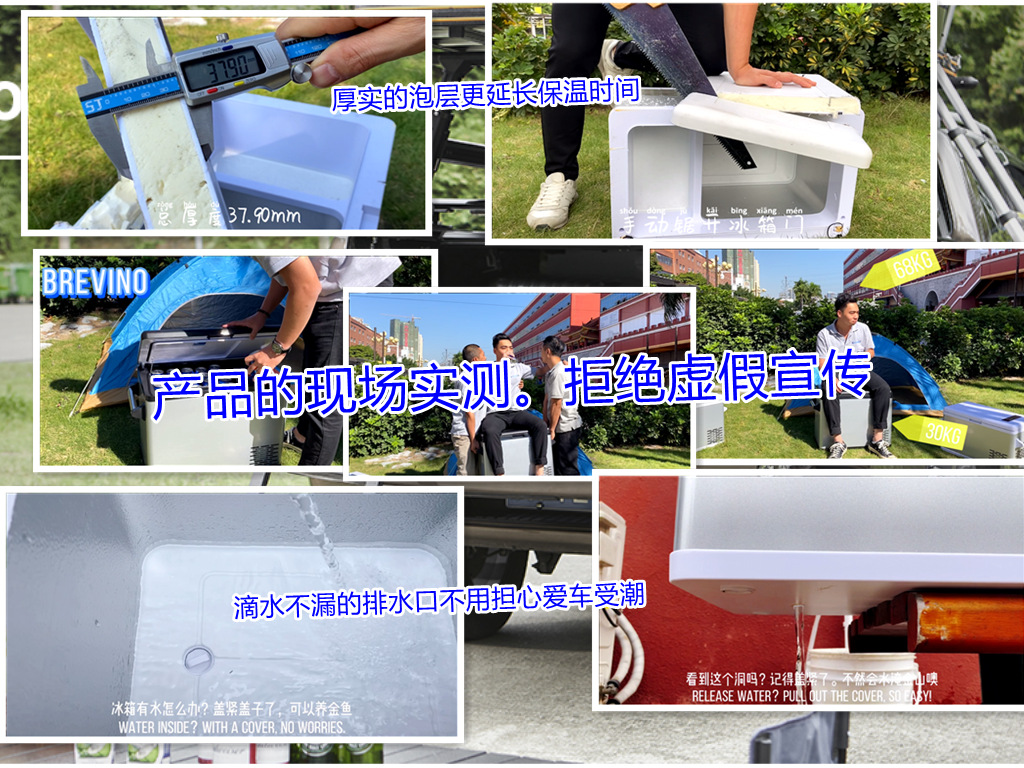 FinalVideo_优质泡层对比[00_00_11][20