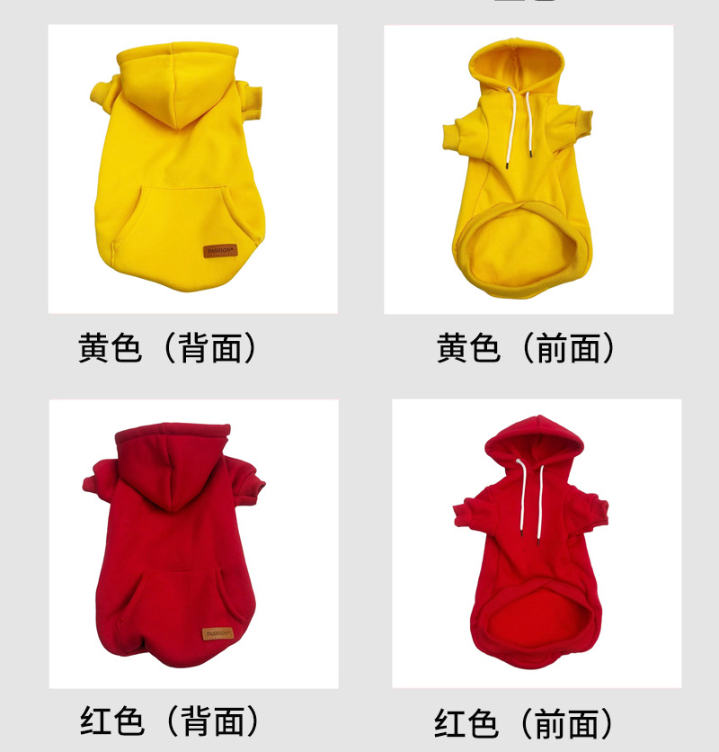 详情颜色展示.jpg