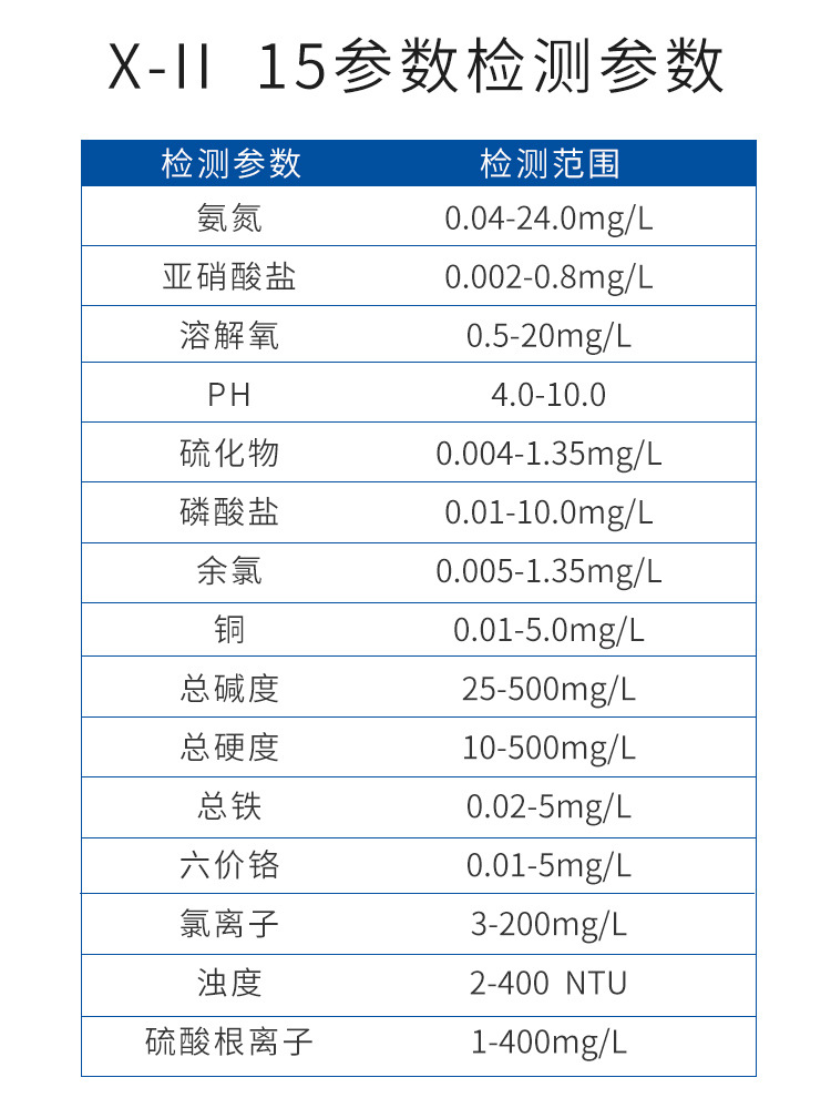 详情_016.jpg