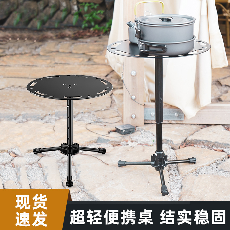 微信图片_20220807212805