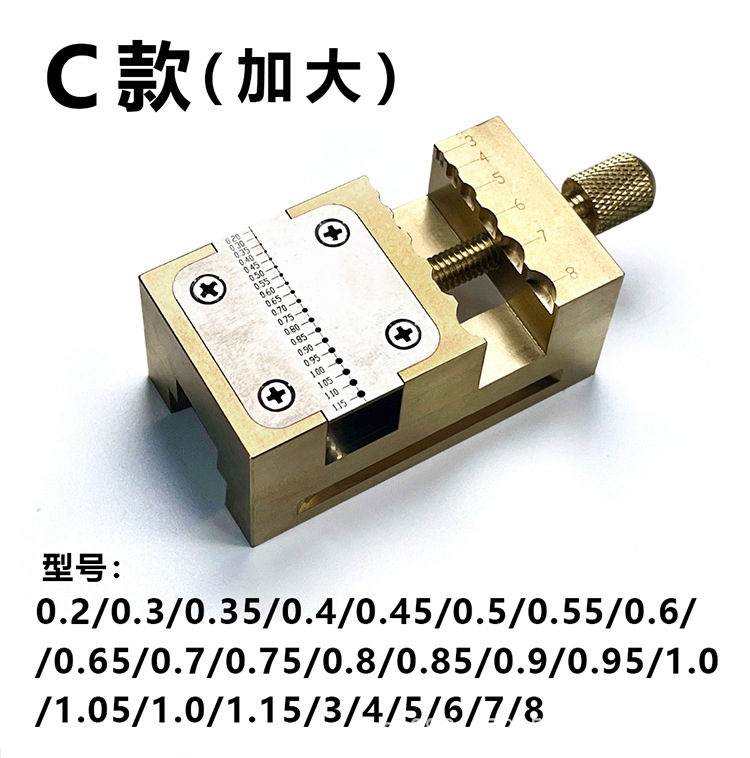 C 款 750.jpg