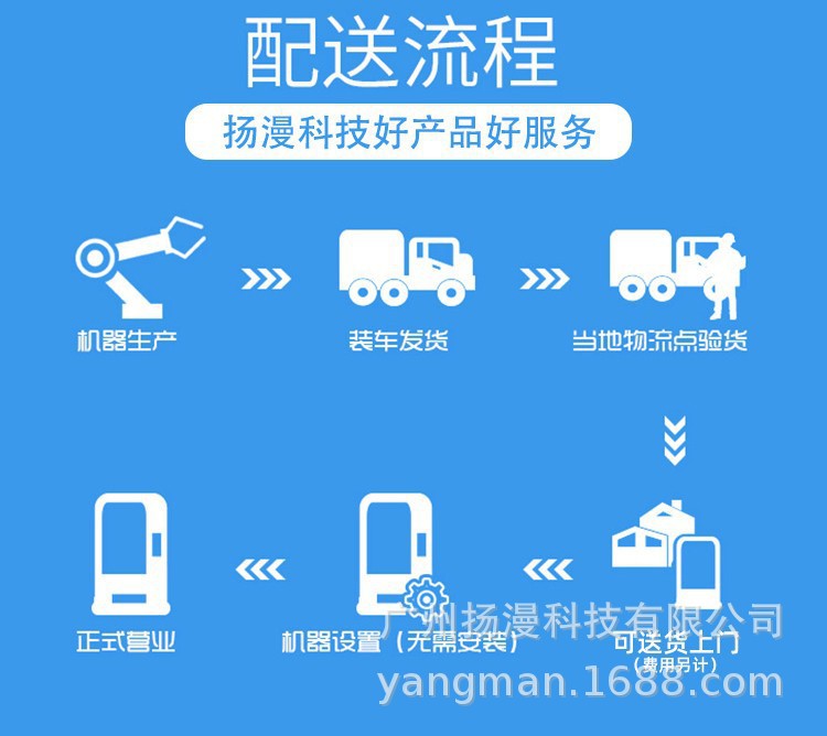 详情-29.jpg