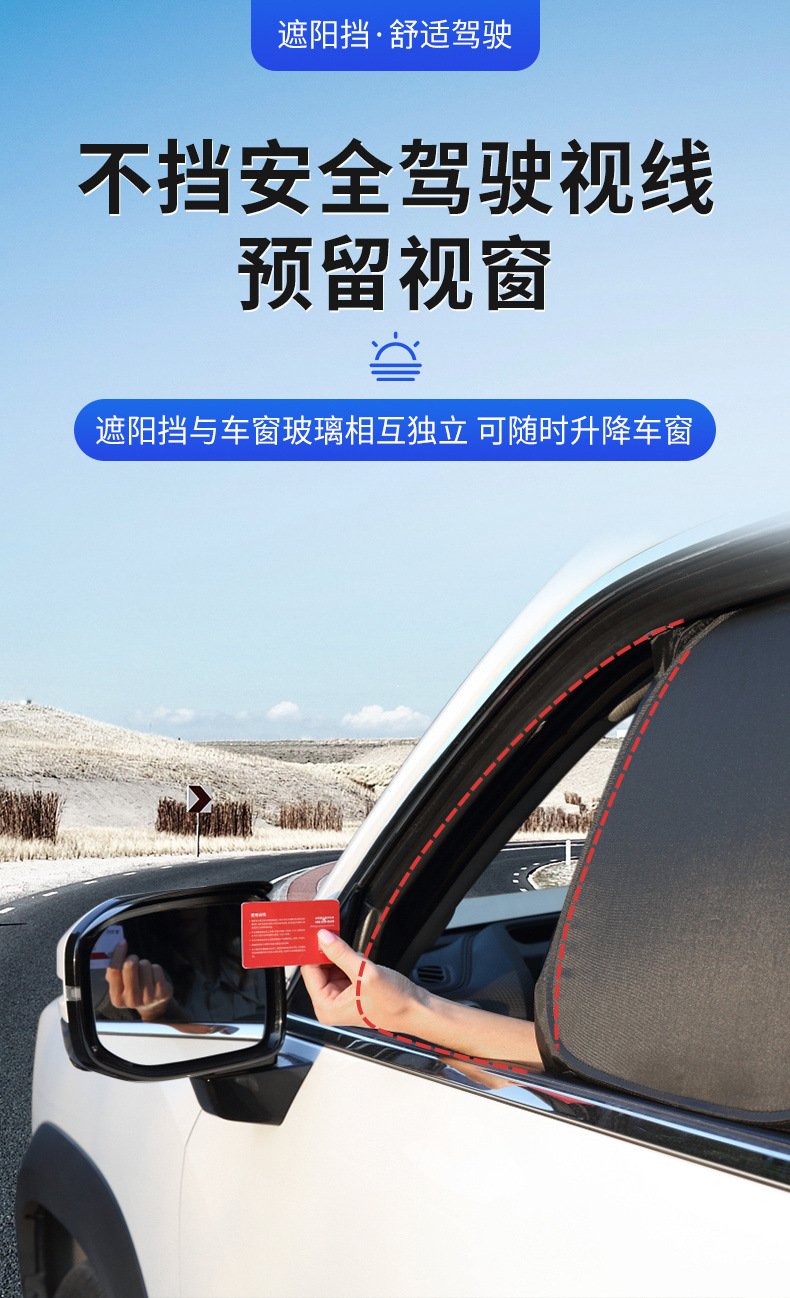 abea21ae-5412-4efc-bbbf-48eaee630b12.jpe