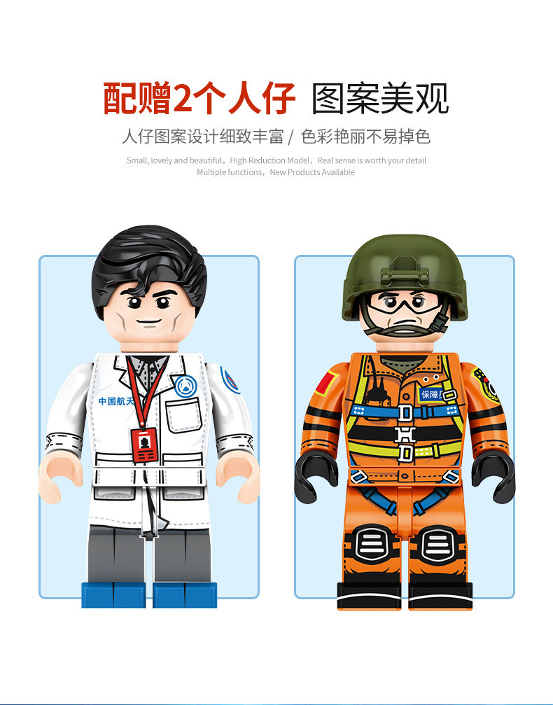 O1CN01srvY342855g635m1F_!!2744