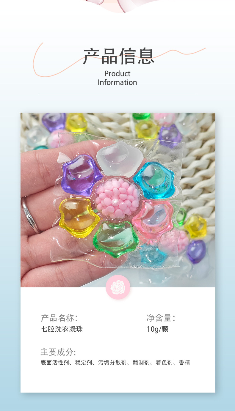 详细页_10.jpg