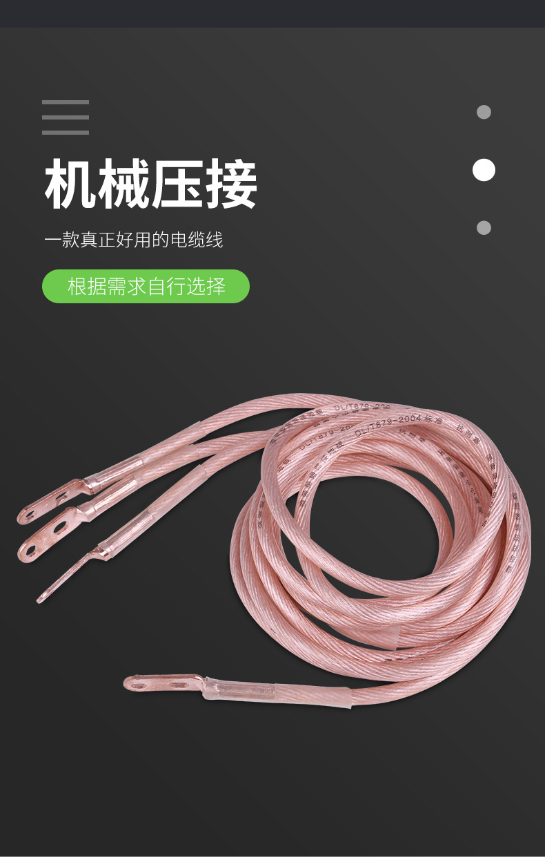 详情_06.jpg