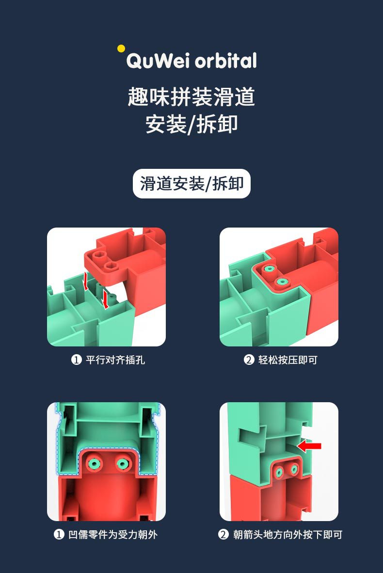 详情_10.jpg