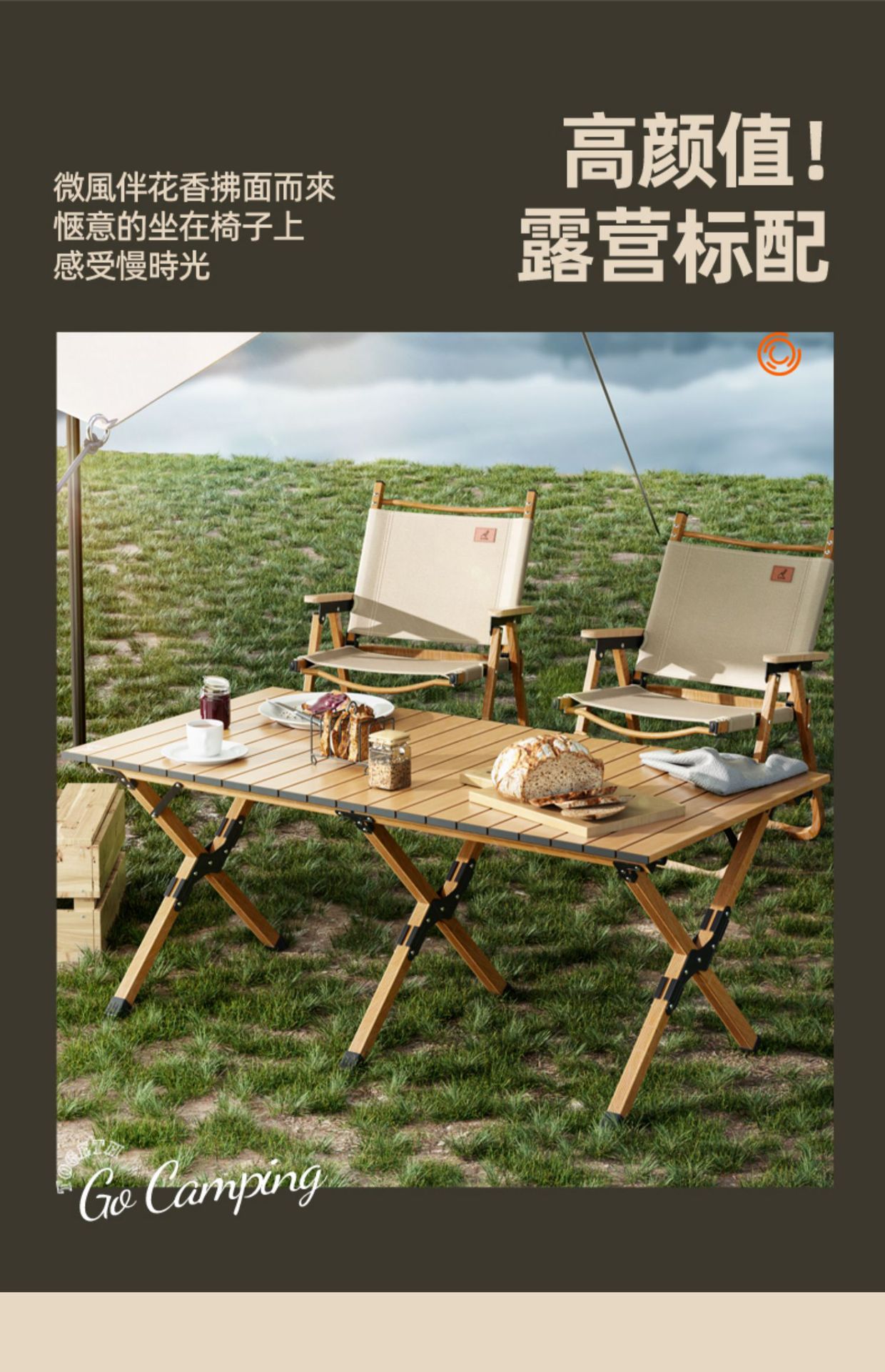 详情-28.jpg