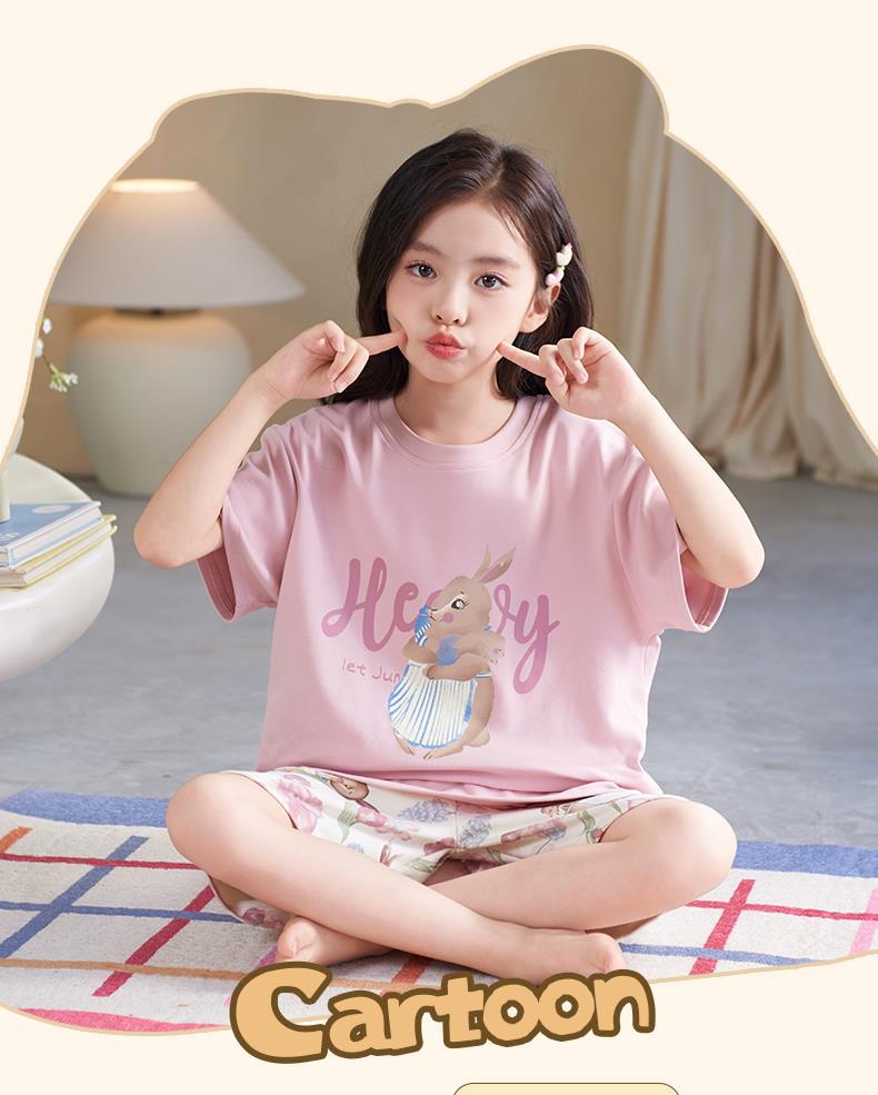 YJH_一键复制_20260306171038