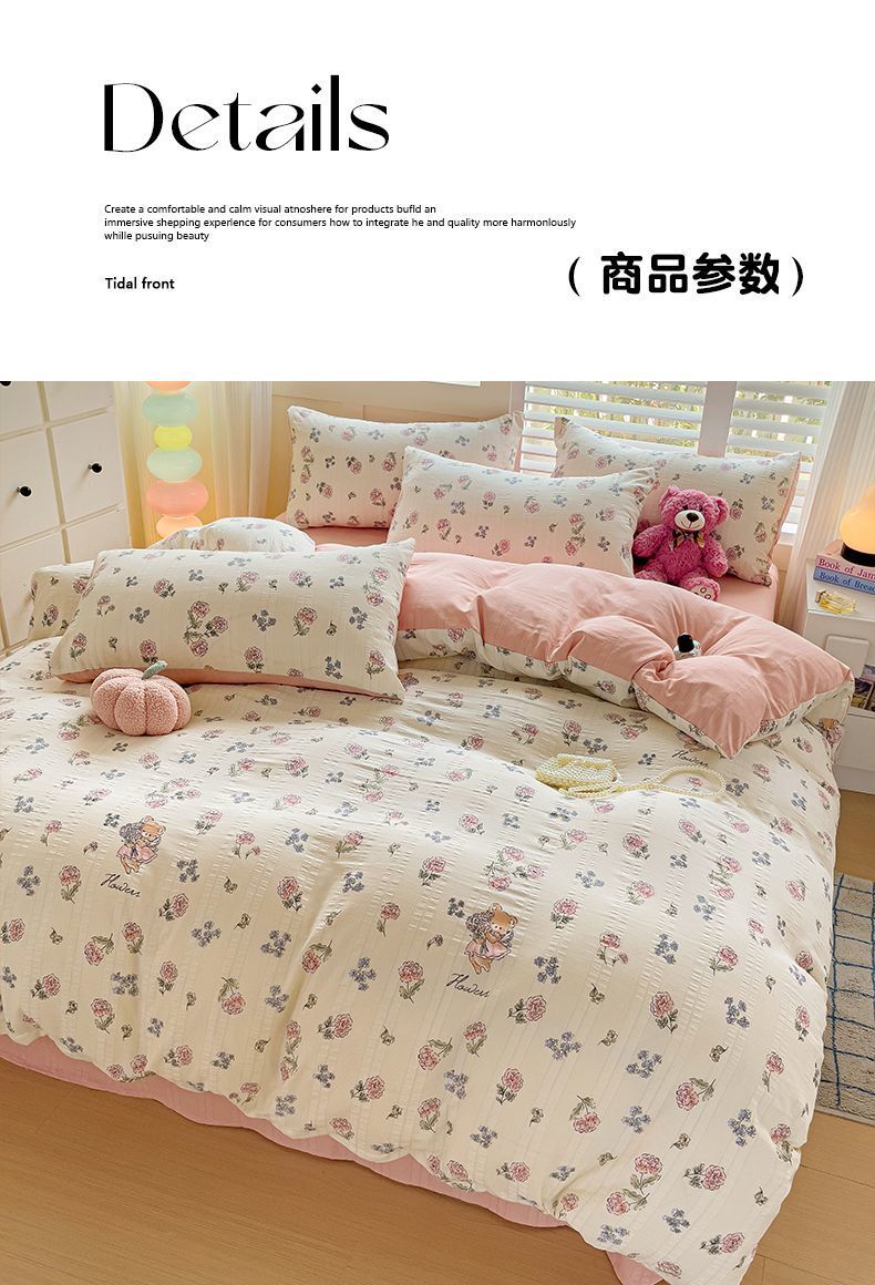 c97199aa-2e17-48a2-9e9a-0e89ce84415d.jpe