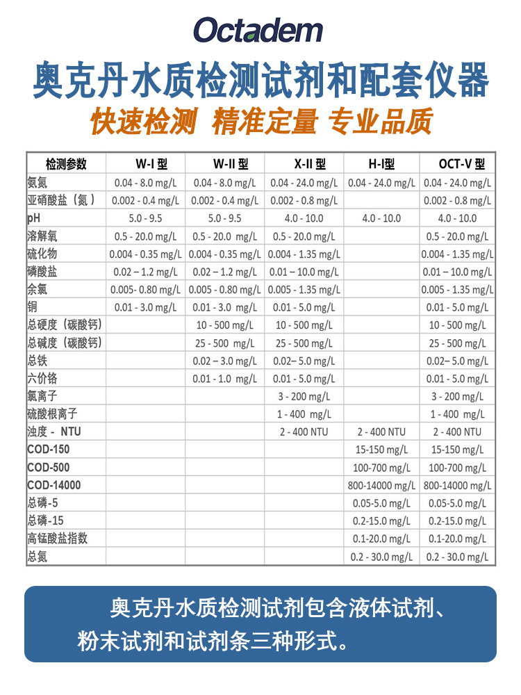 详情-02.jpg