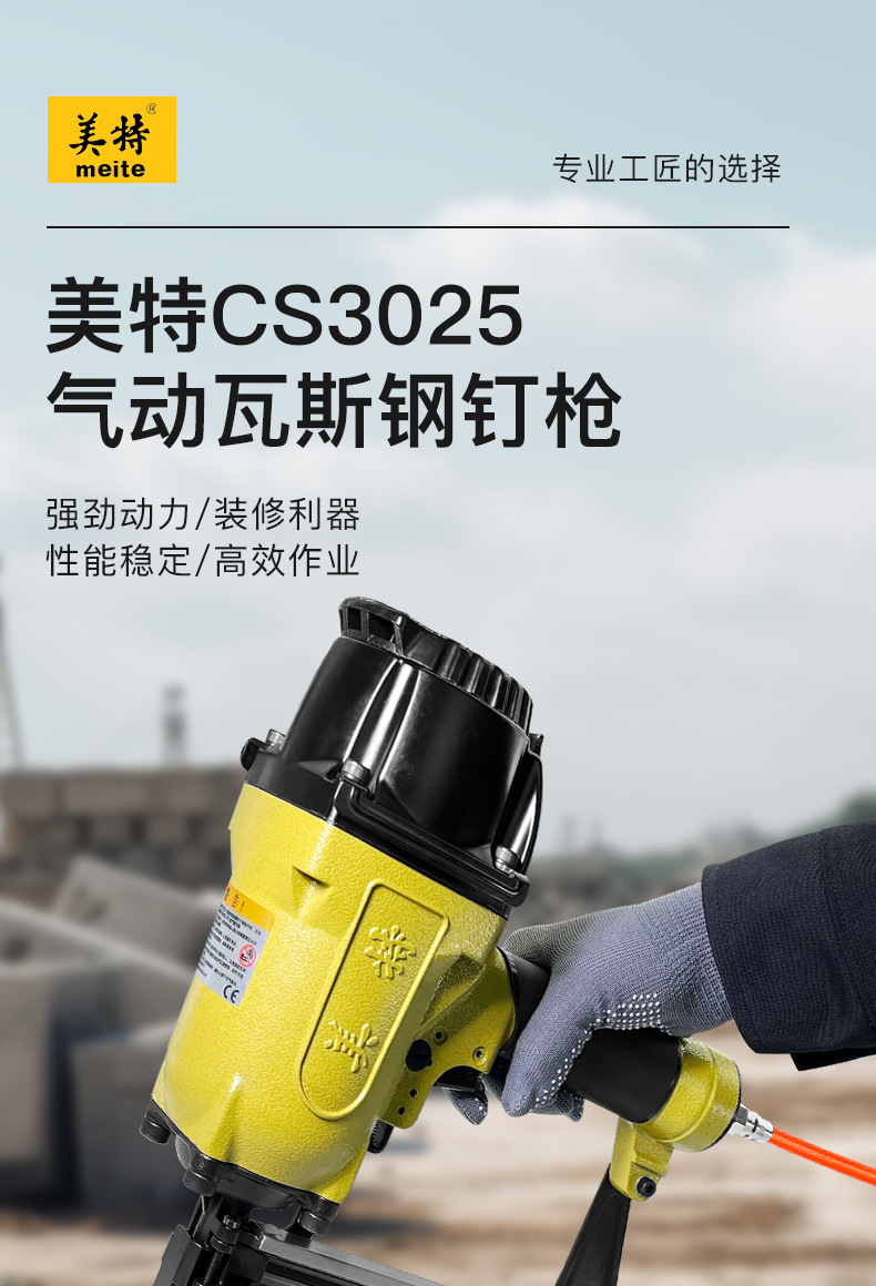 详情_01.jpg