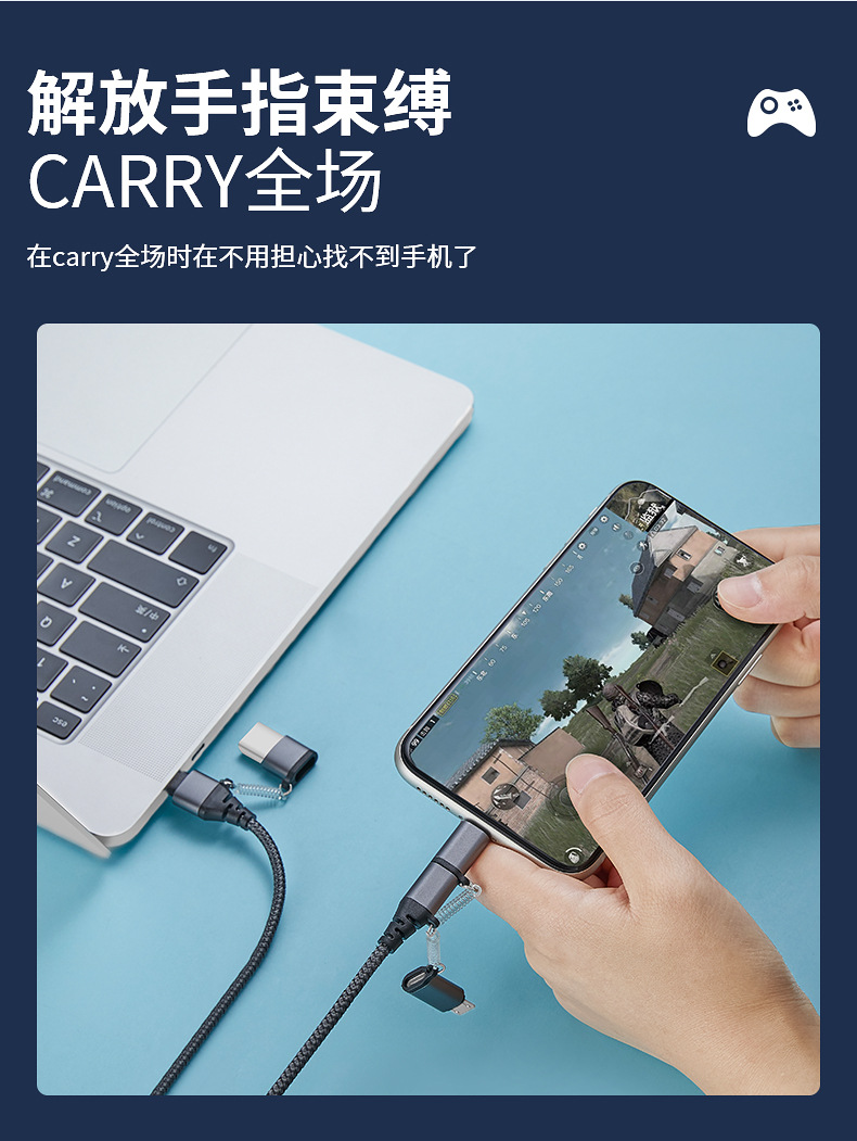 详情页_06.jpg