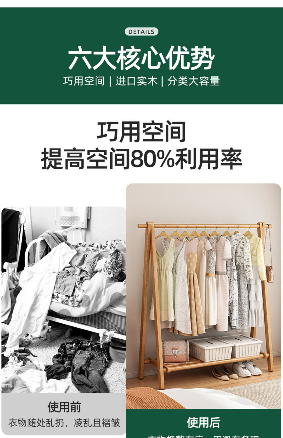 3aed307c-d8f1-487e-a301-a0e66eb84549.jpe