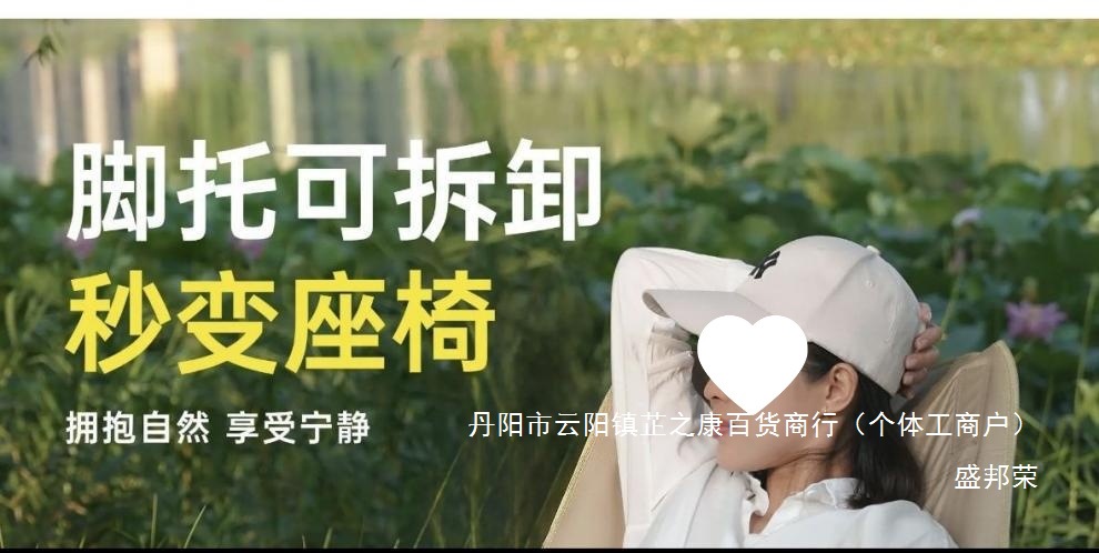 74f86189-dba9-4138-a85c-d3dd17e74a8d.jpe