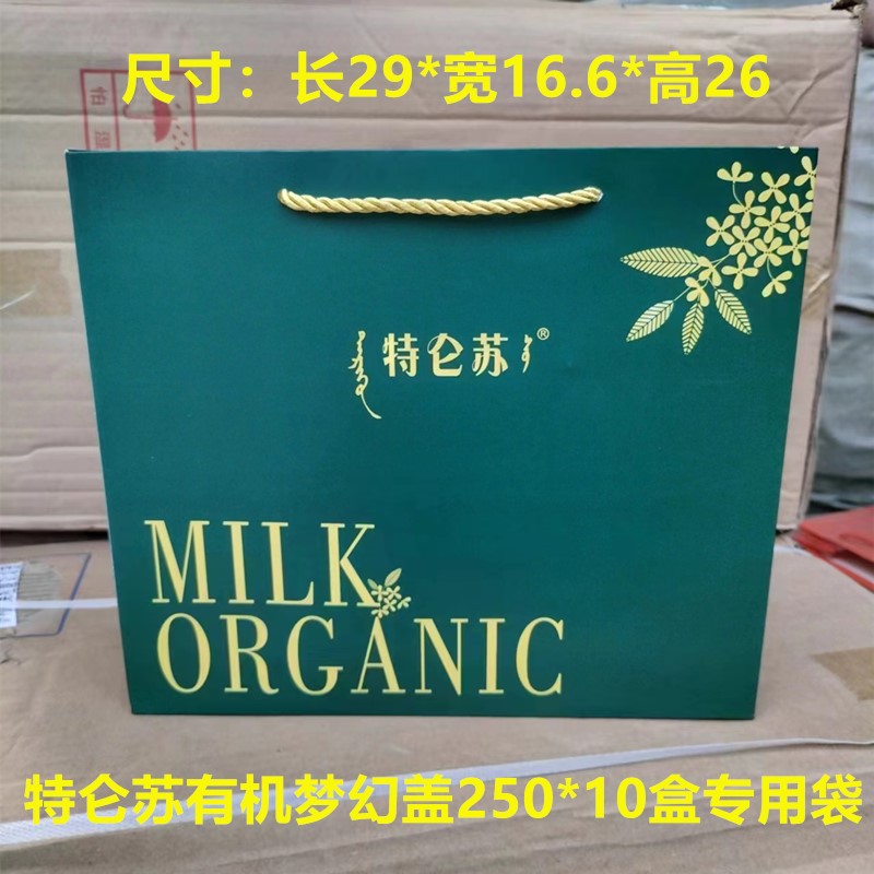 76fb0c742c884fd8e00d20bf8e7038