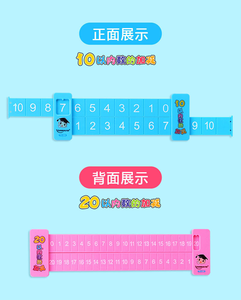 天凯626详情图6.jpg