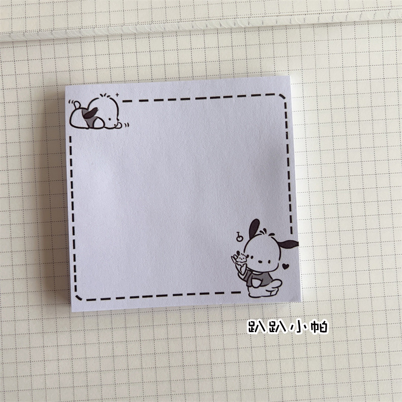 IMG_7439(20230228-143050)