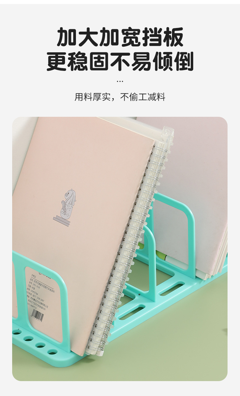 书架_09.jpg