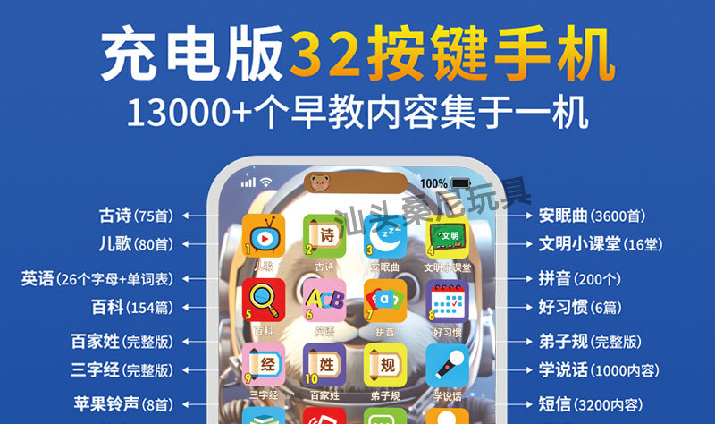 详情页_19.jpg