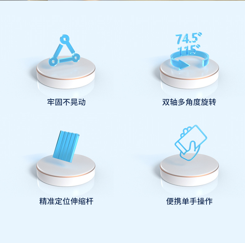 Q7-详情页1_02