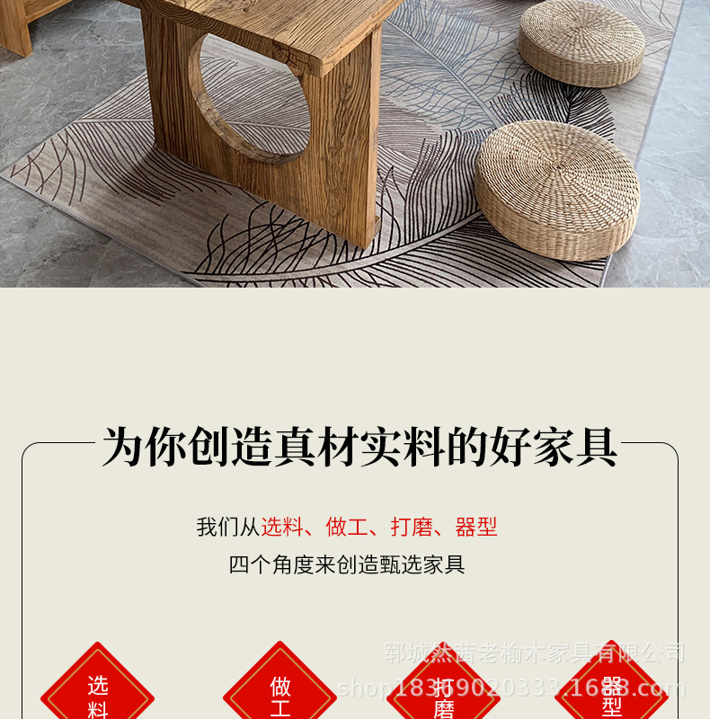 桌椅详情页_02.jpg