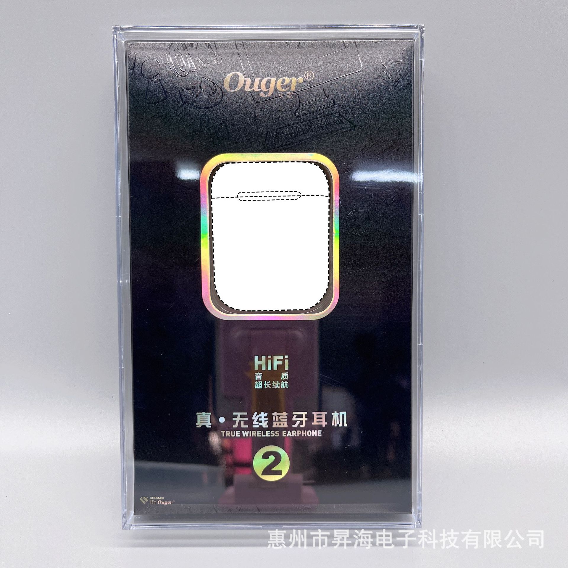 真无线蓝牙耳机2代 图5