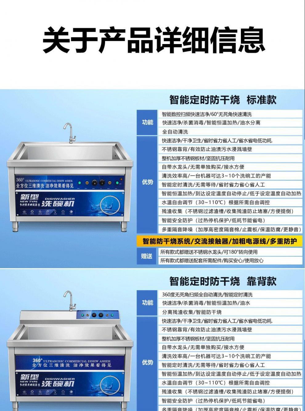 ff307e81-c31d-47e7-bd79-4a04eb5bbf9a.jpe