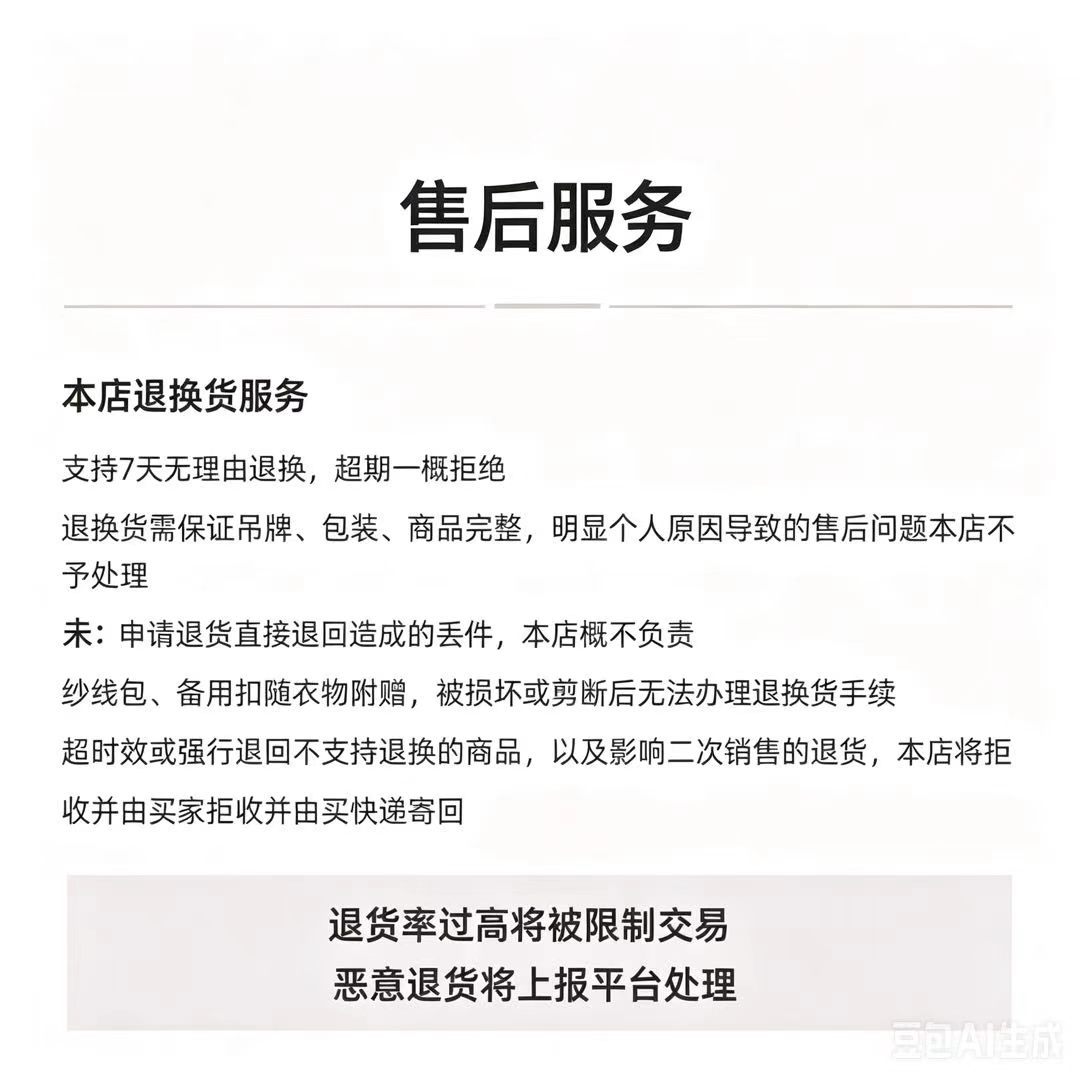 440b0a268f35b2630e590b59ab6440