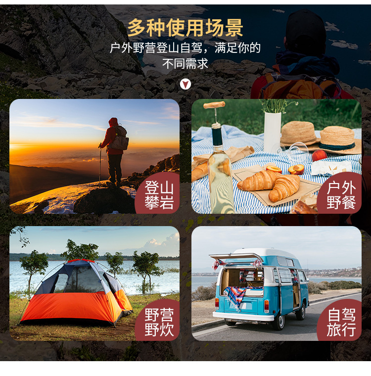 详情-中文_06.jpg