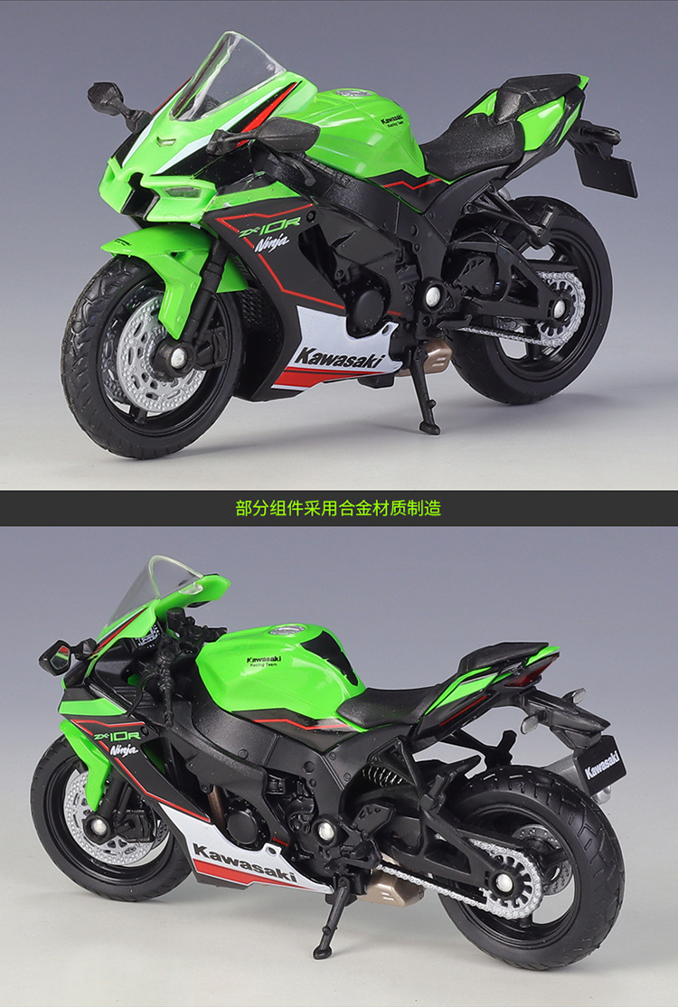 12858描述750_07.jpg