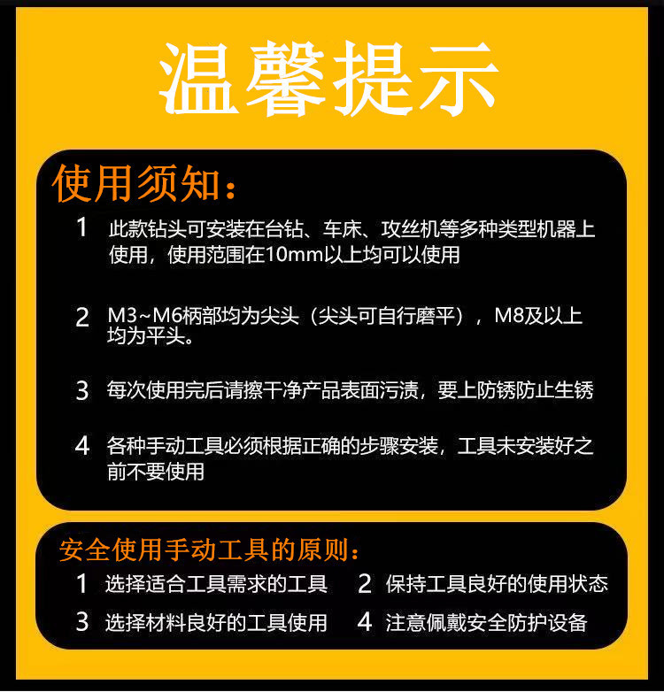 微信图片_20210708160827_副本.jpg