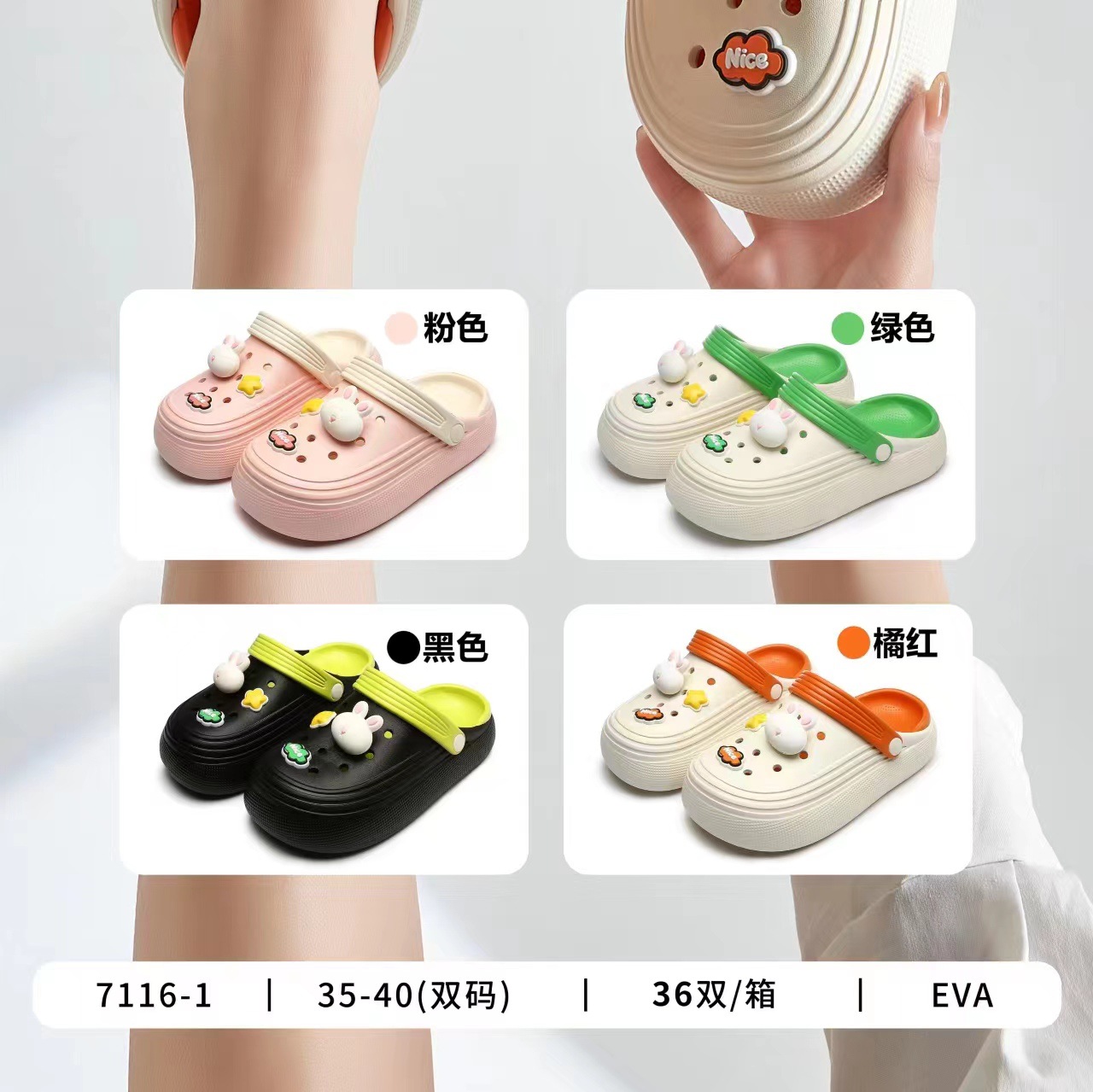 58c5de679b21661c63be1c6a834f5e