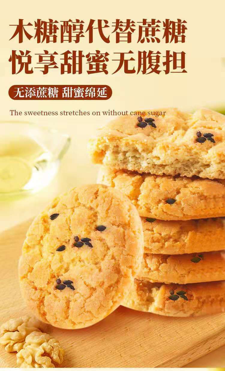 IMG_2371(20220429-135857)