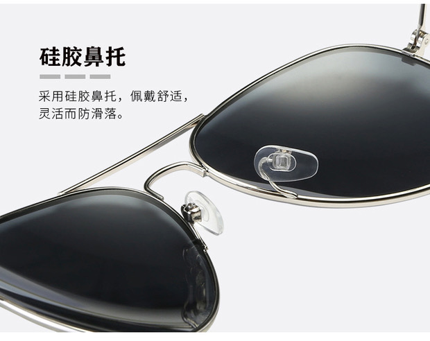 IMG_5579(20200716-173322)