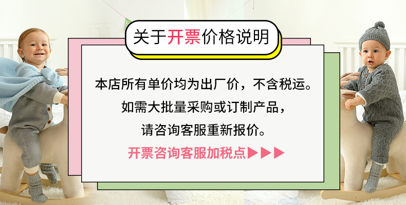 详情页.jpg?x-oss-process=image/format,png