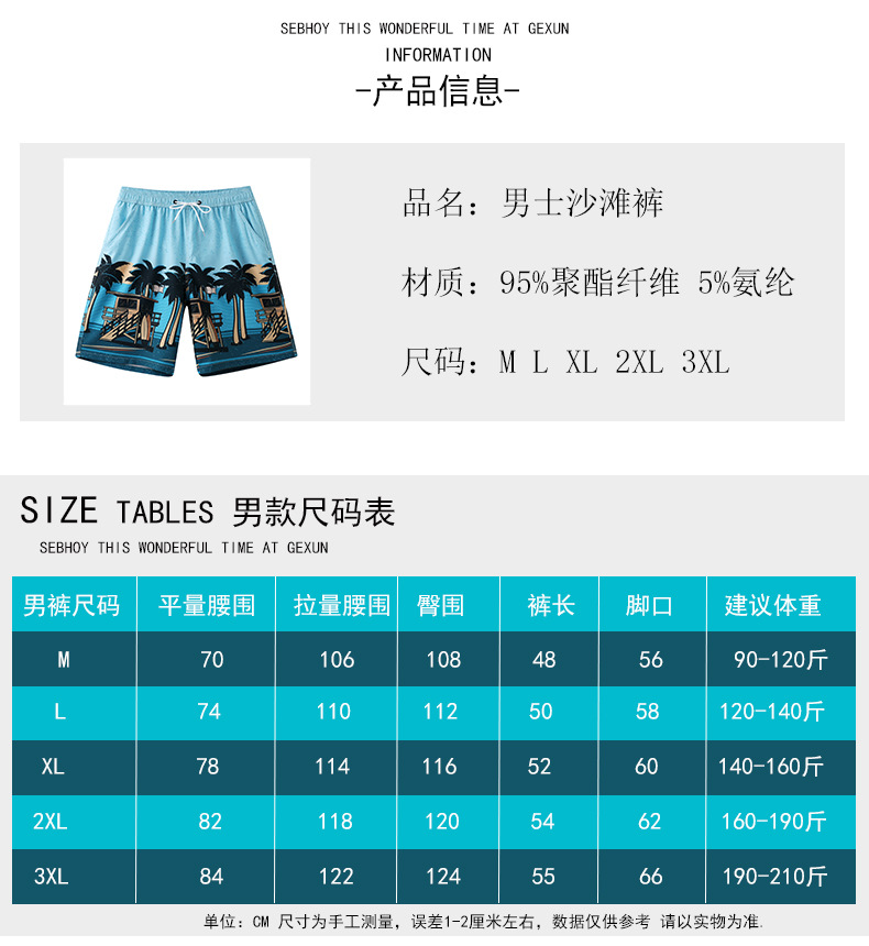 GX6901_04.jpg?x-oss-process=image/format,png