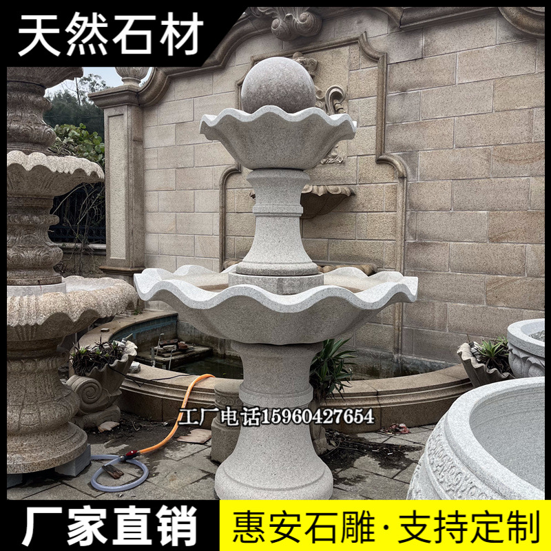 喷泉、流水池 (61).jpg