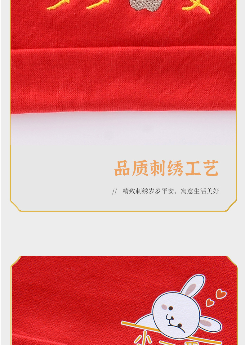 未标题-1_08.jpg