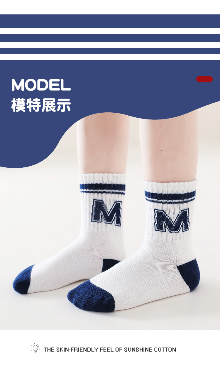 藏青PM详情页_09