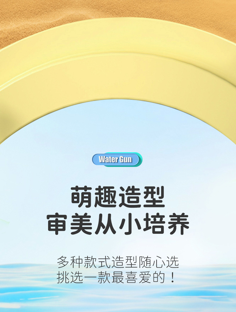 详情_05.jpg