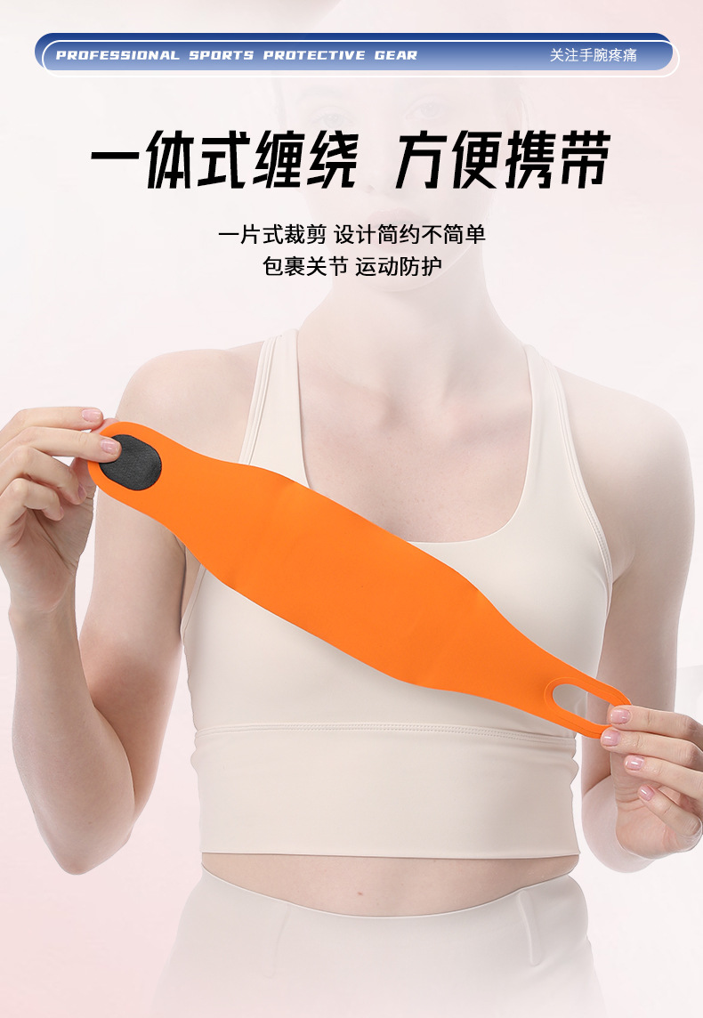 3824详情_09.jpg