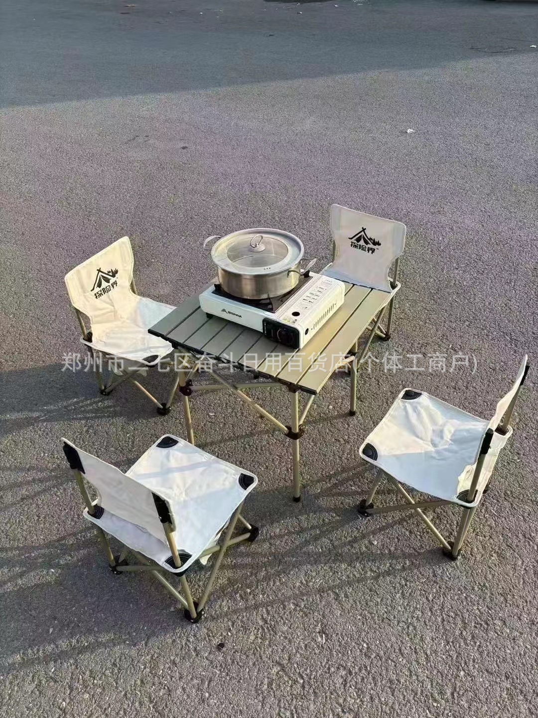 7c50e29bafd45824449e899bbee558