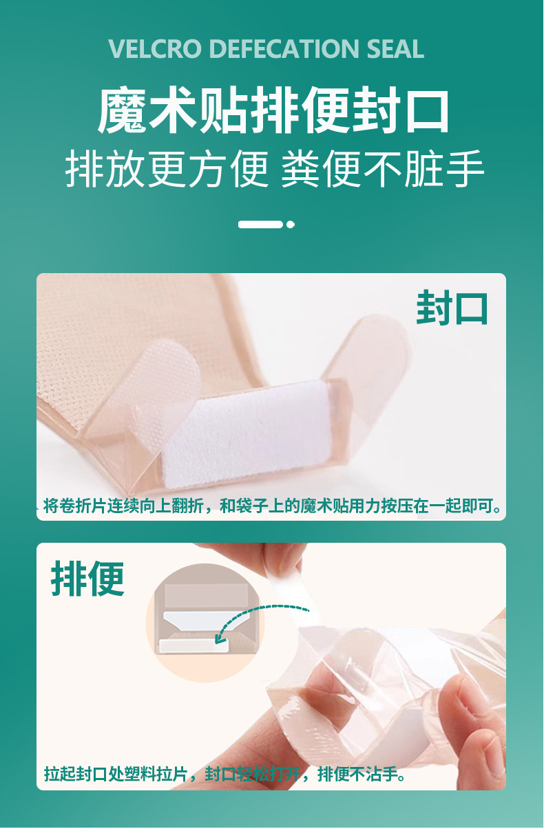 长图_08.jpg