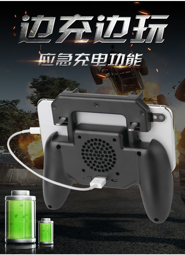 宝贝详情_06
