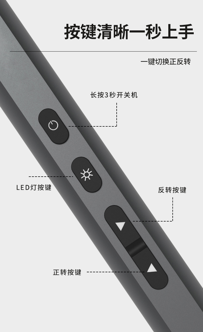 A018详情页_05.jpg