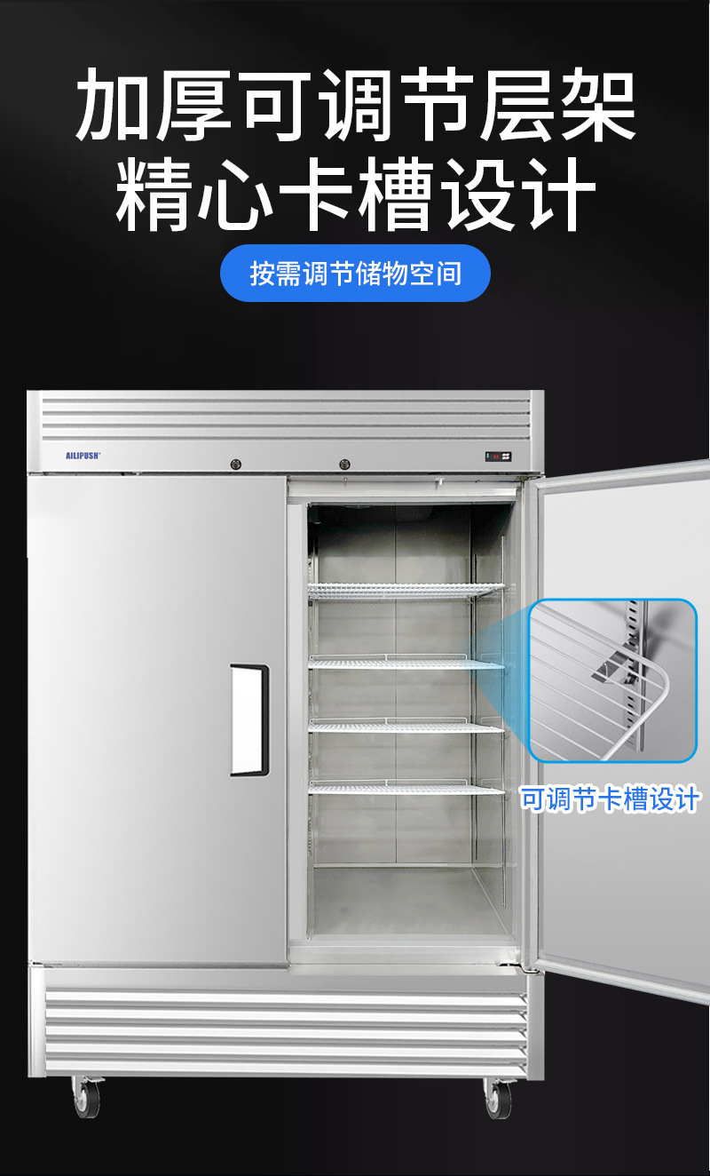 美款详情页新-立式20250108-最新-立式-切片_15.
