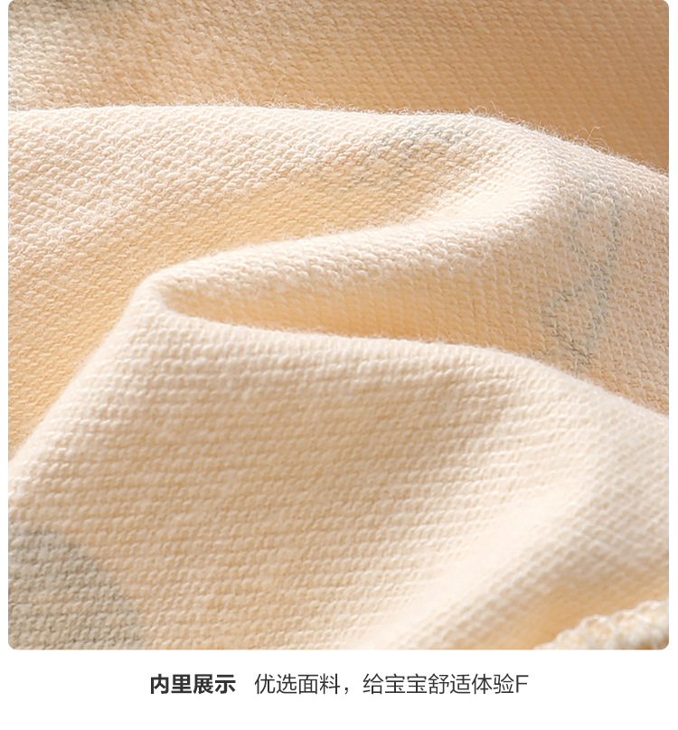 O1CN01cTraoF2CrsG7fHSi8_!!1537